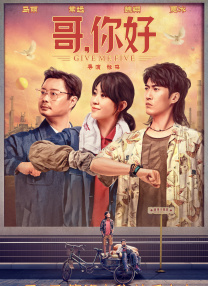 在线观看欧美一区